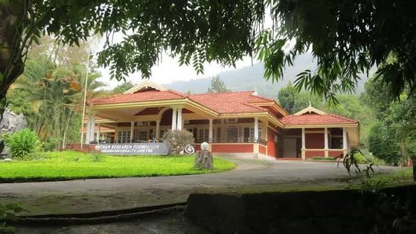 MSSRF Regional Centre, Puthoorvayal