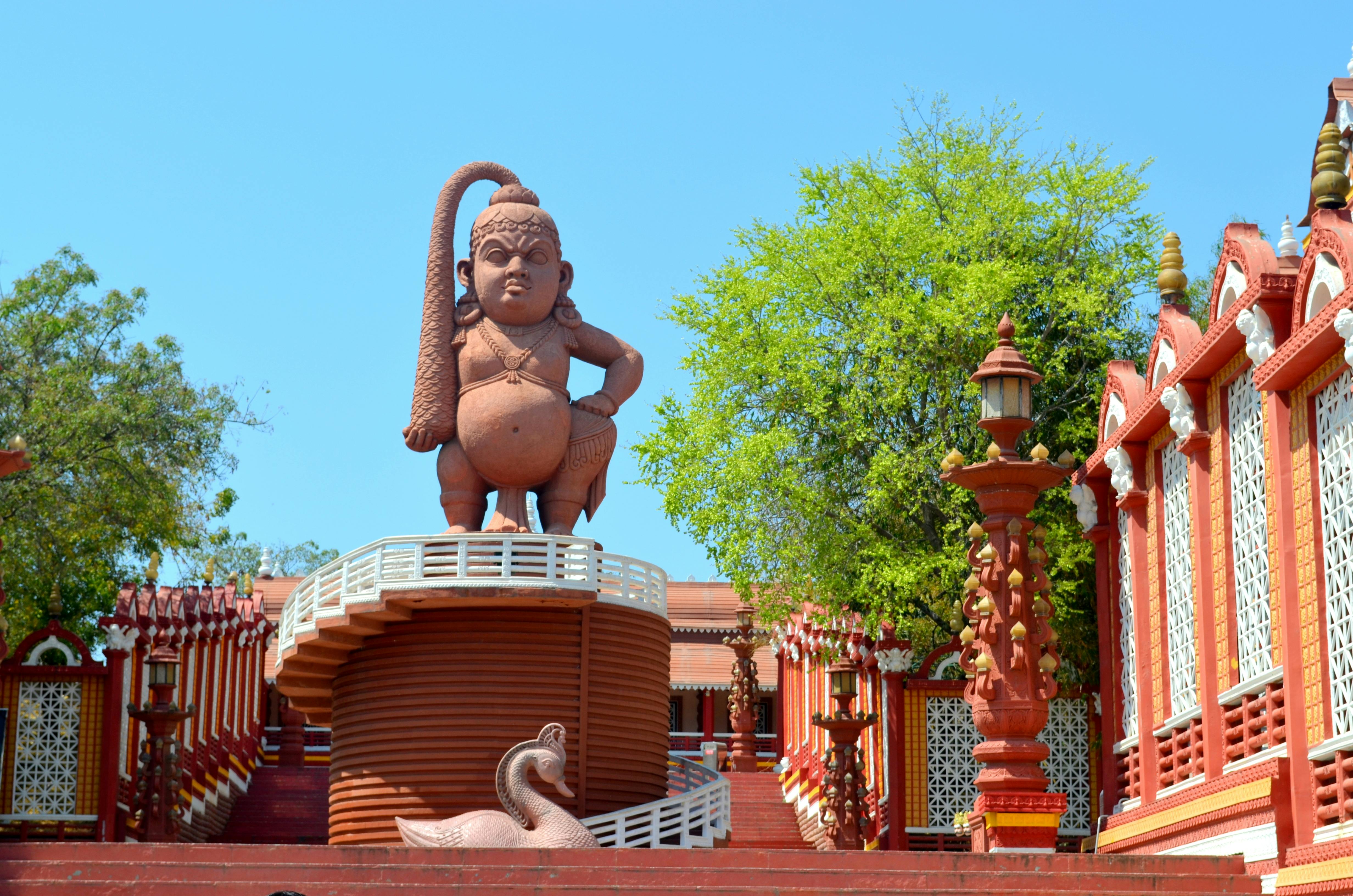 Ramoji Film City