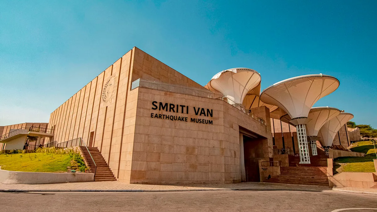 Smritivan Memorial Museum