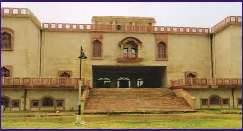 Rajiv Gandhi Regional Museum of Natural History
