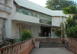 Shri Vishal Jain Museum