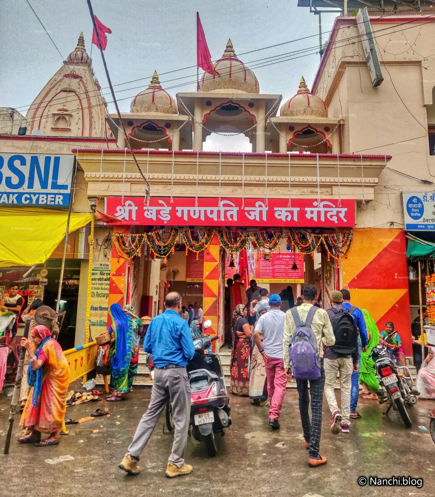Bada Ganapati Temple