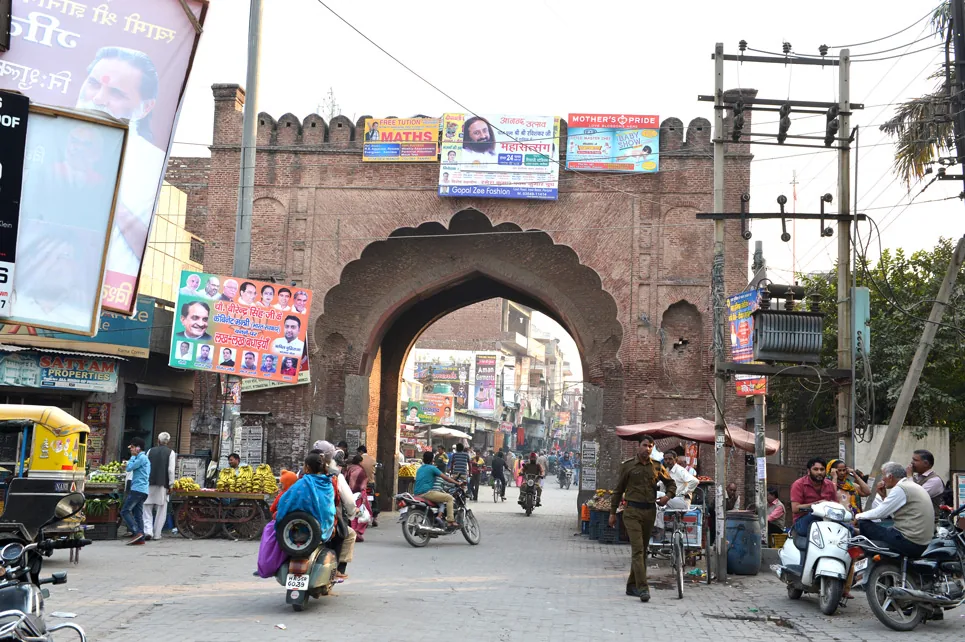 Salar Gunj Gate