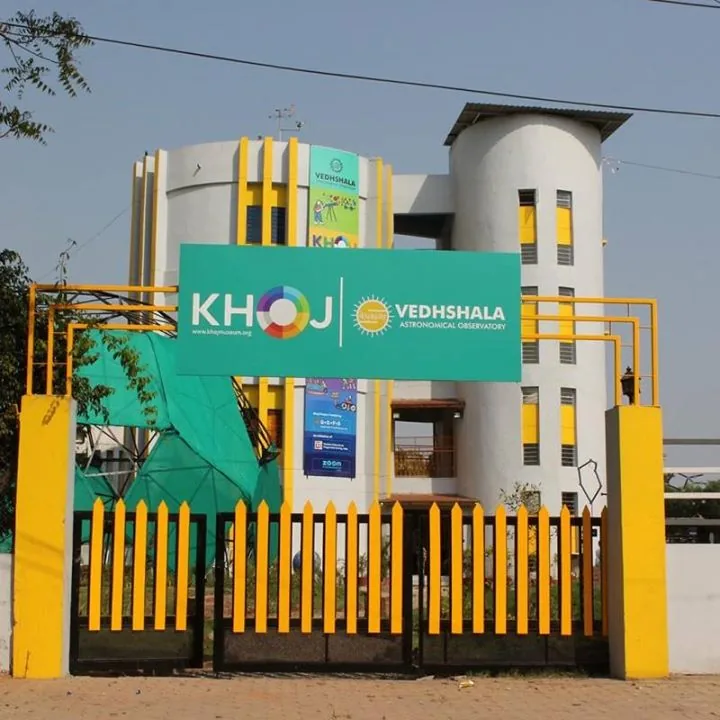 Khoj Museum