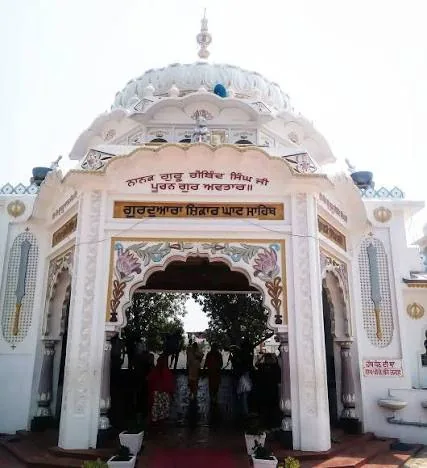 Gurudwara Shikar Ghat