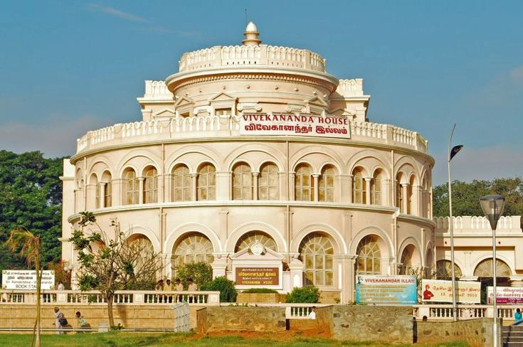 Vivekananda House