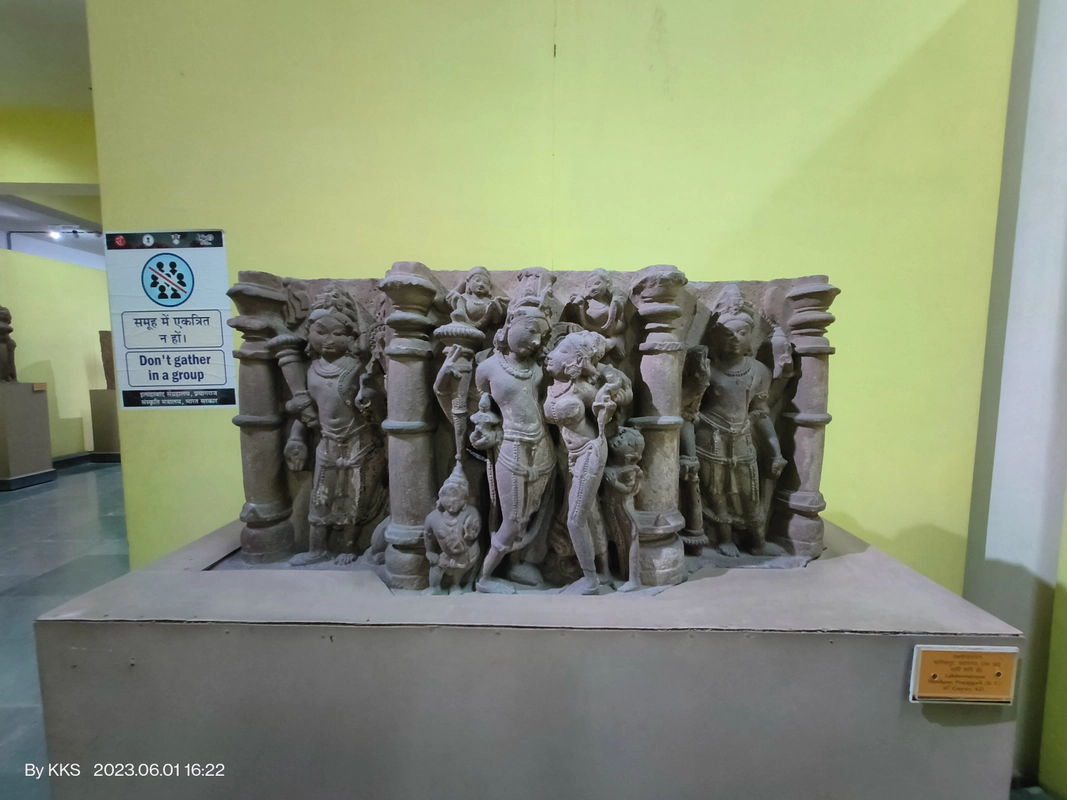 Allahabad Museum