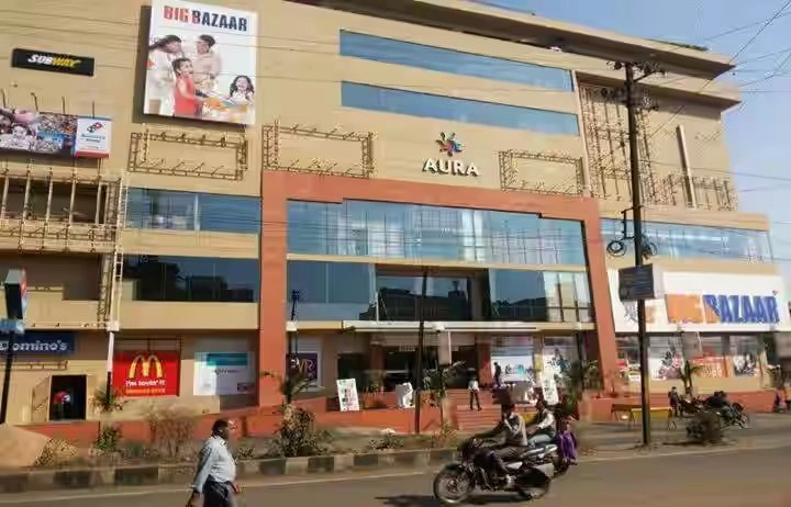Aura Mall
