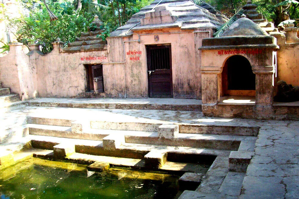 Shree Parshuram Temple