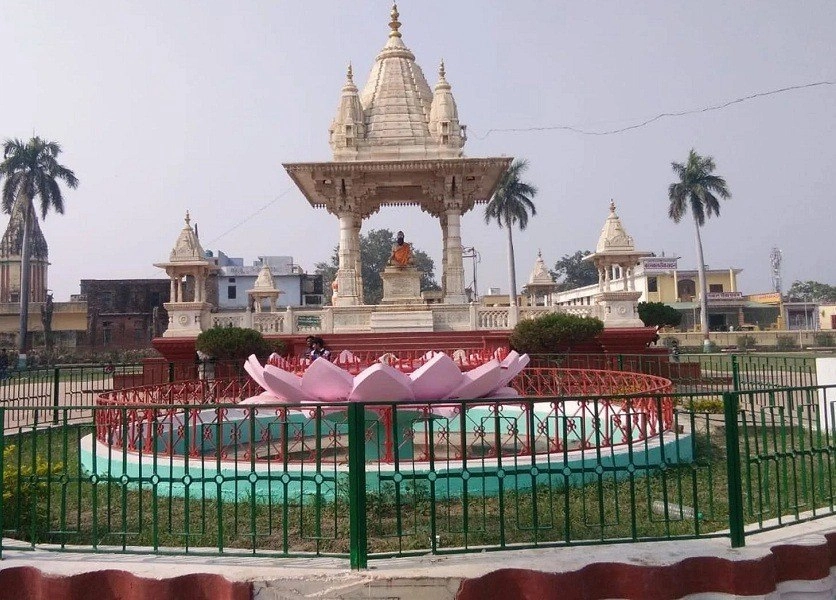 Tulsi Udyan