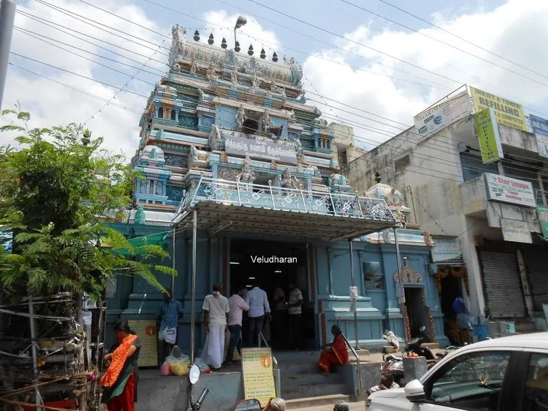Chitragupta Swamy Temple