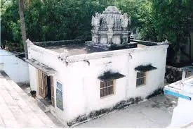 Annamalai Swami Ashram