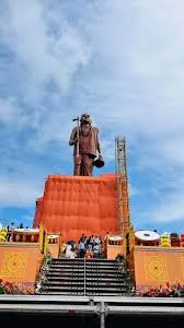 Statue of Oneness