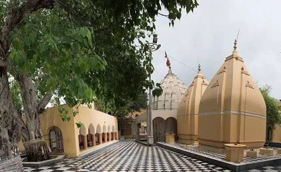 Panchbakhtar Temple