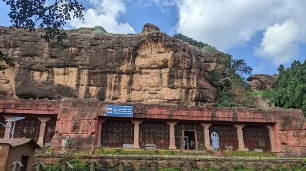Archaeological Museum Badami