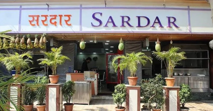 Sardar