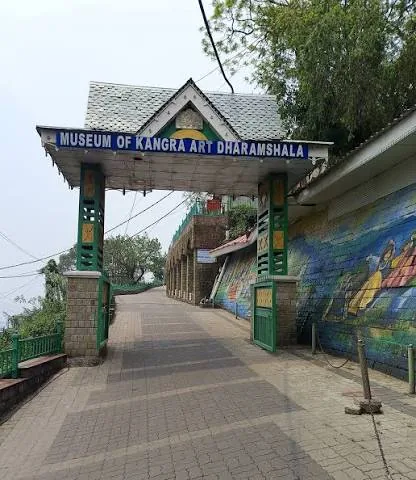 Kangra Art Museum