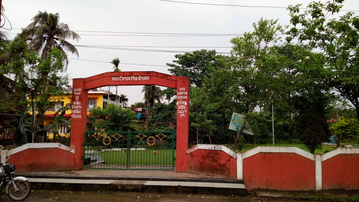 Raja Maidam
