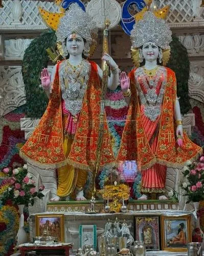 Shree Siyaram Bhagwan Temple