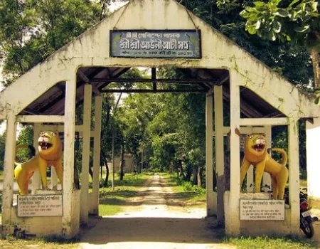 Auniati Satra