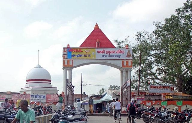 Panki Hanuman Temple