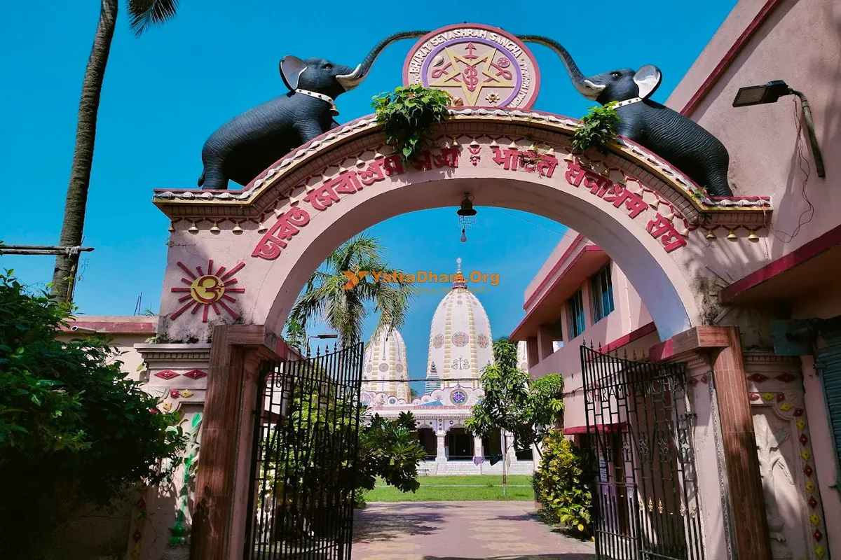 Bharat Sevashram Sangha Temple