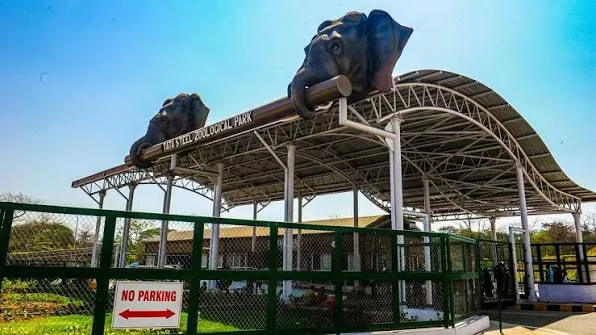Tata Steel Zoological Park