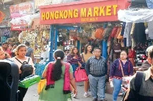 Hong Kong Market