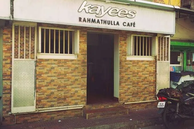 Kayees Rahmathulla Cafe