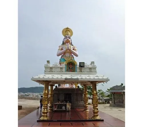 Sri Ramalingeswara Swami Devasthanam
