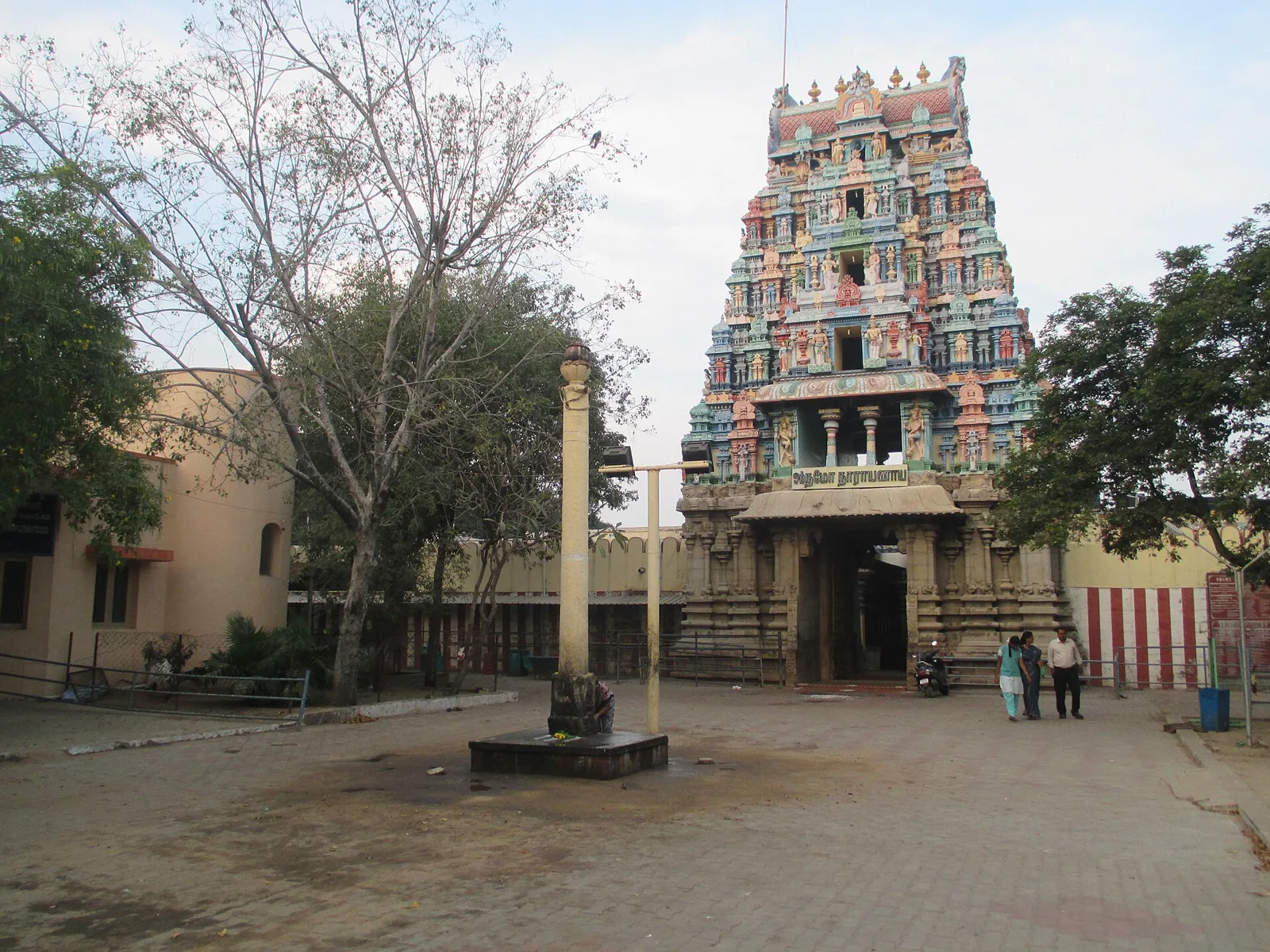 Soundararaja Perumal Temple, Thadikombu