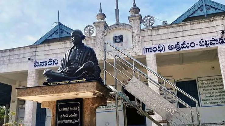 Pinakini Satyagraha Ashram