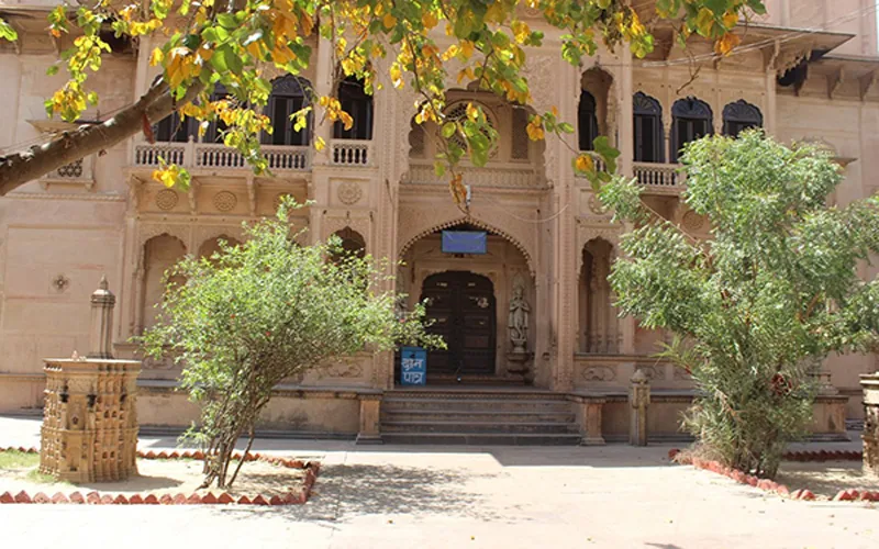 Dan Bihari Temple