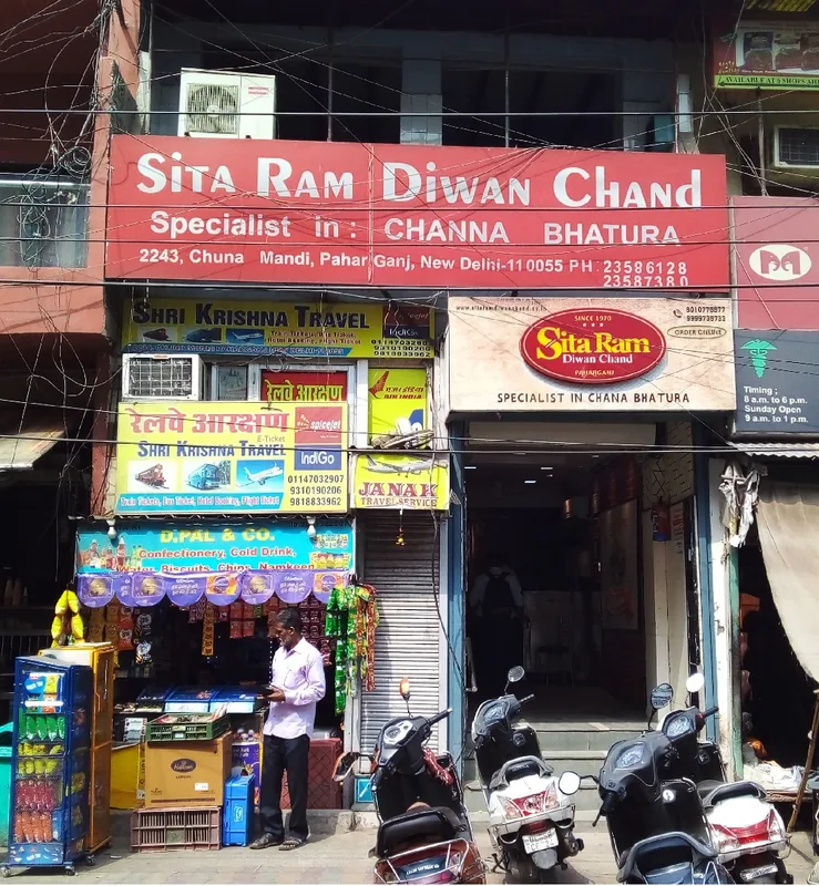 Sita Ram Diwan Chand