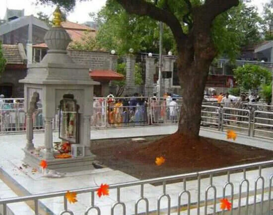 Gurusthan