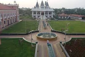 Shree Narayani Dham