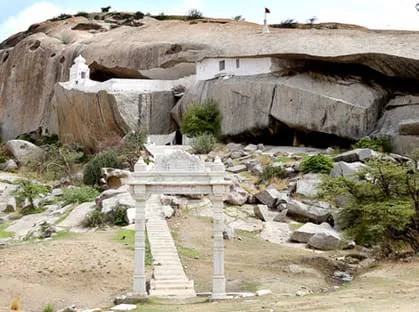 Devgiri Cave Temple