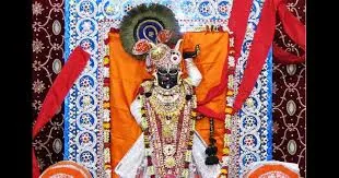 Shrinathji Temple