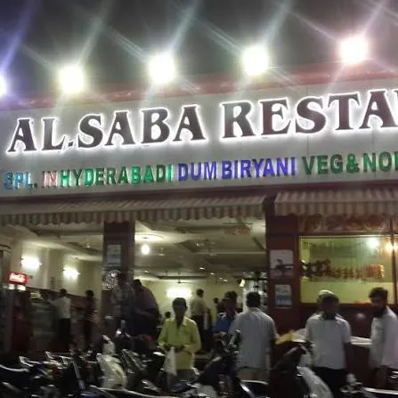 Al-Saba Restaurant