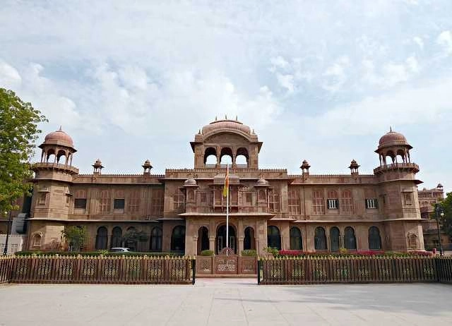 Sadul Museum