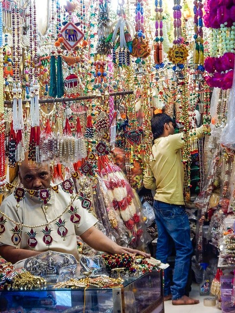 Kinari Bazaar