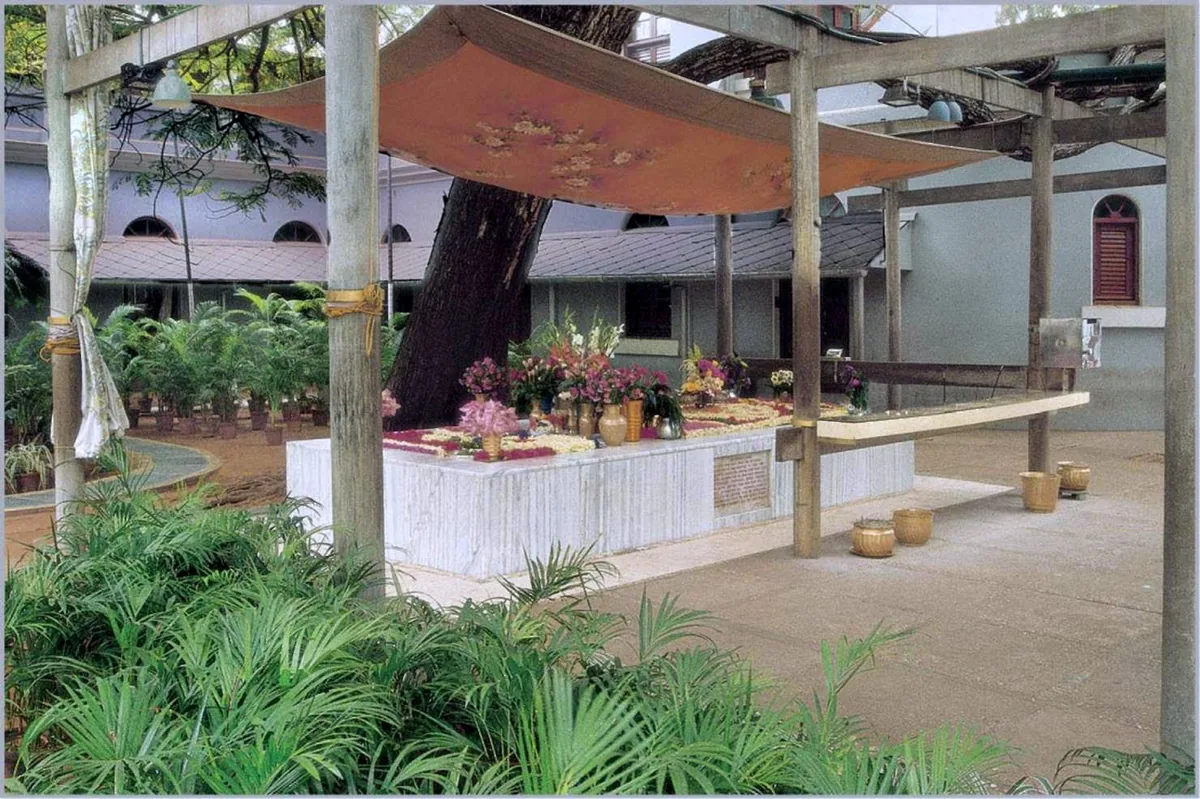 Sri Aurobindo Ashram