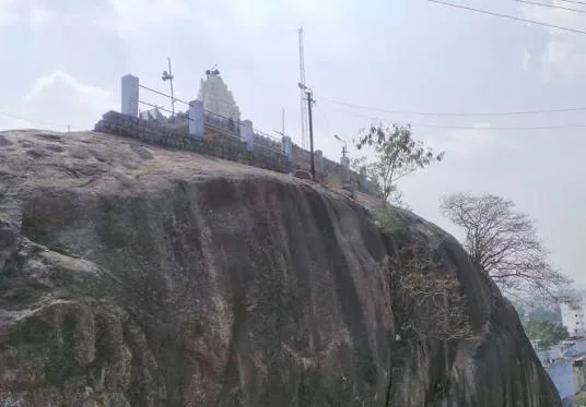 Govindarajula Gutta Hill