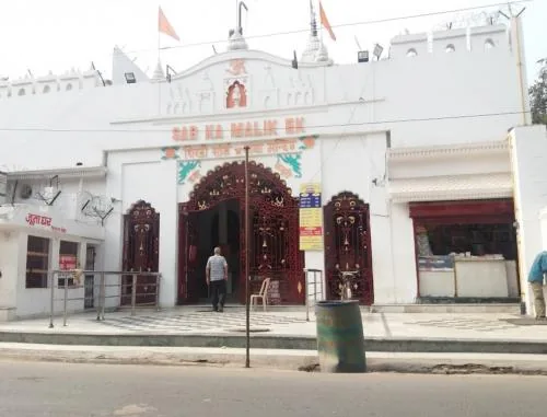 Shirdi Sai Baba Temple