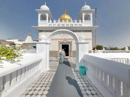 Gurudwara Shri Sangat Sahib