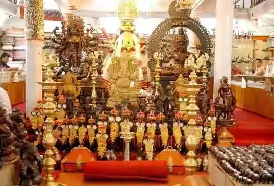 Kairali Handicrafts
