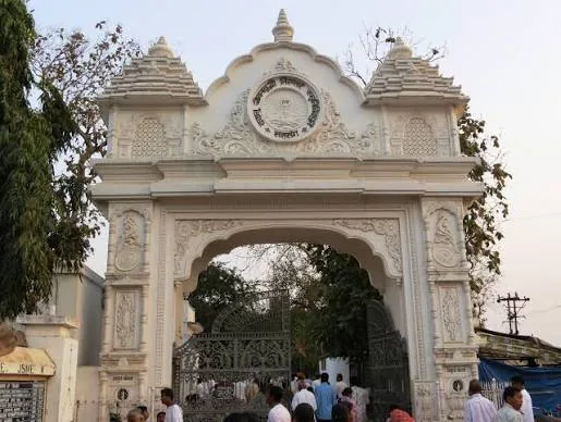 Satsang Ashram