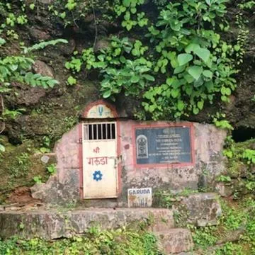 Garuda Guha