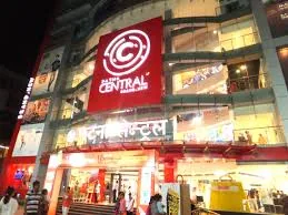 Patna Central Mall
