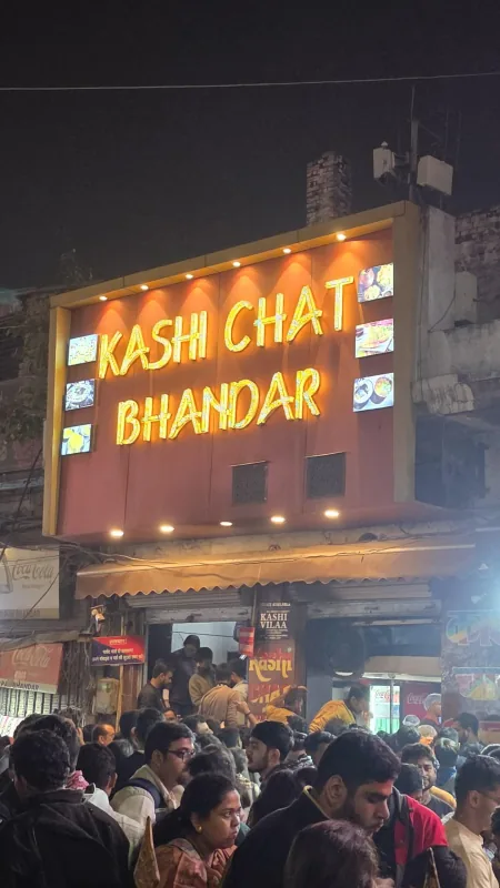 Kashi Chaat Bhandar